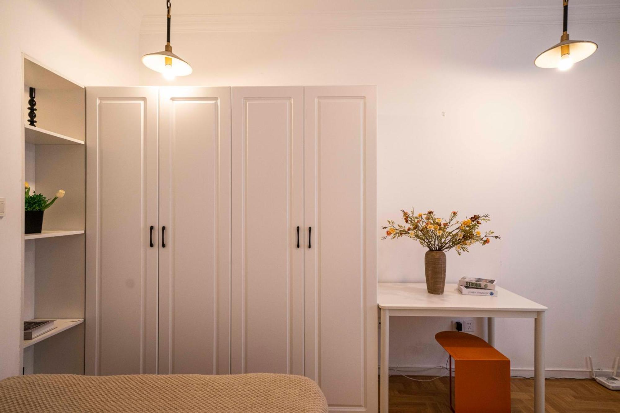 Book And Bed - Xujiahui