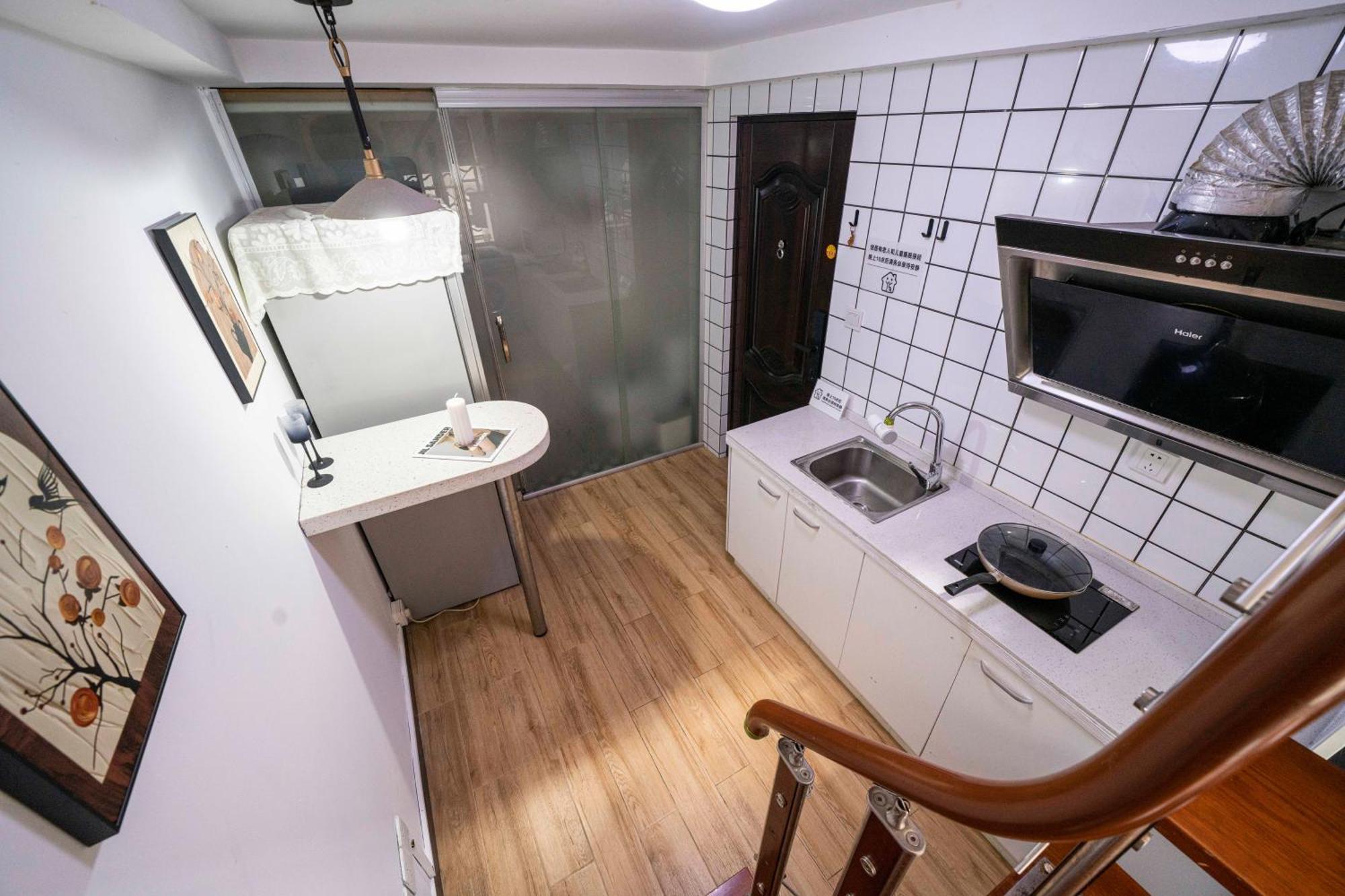 Apartment Book And Bed - Xujiahui