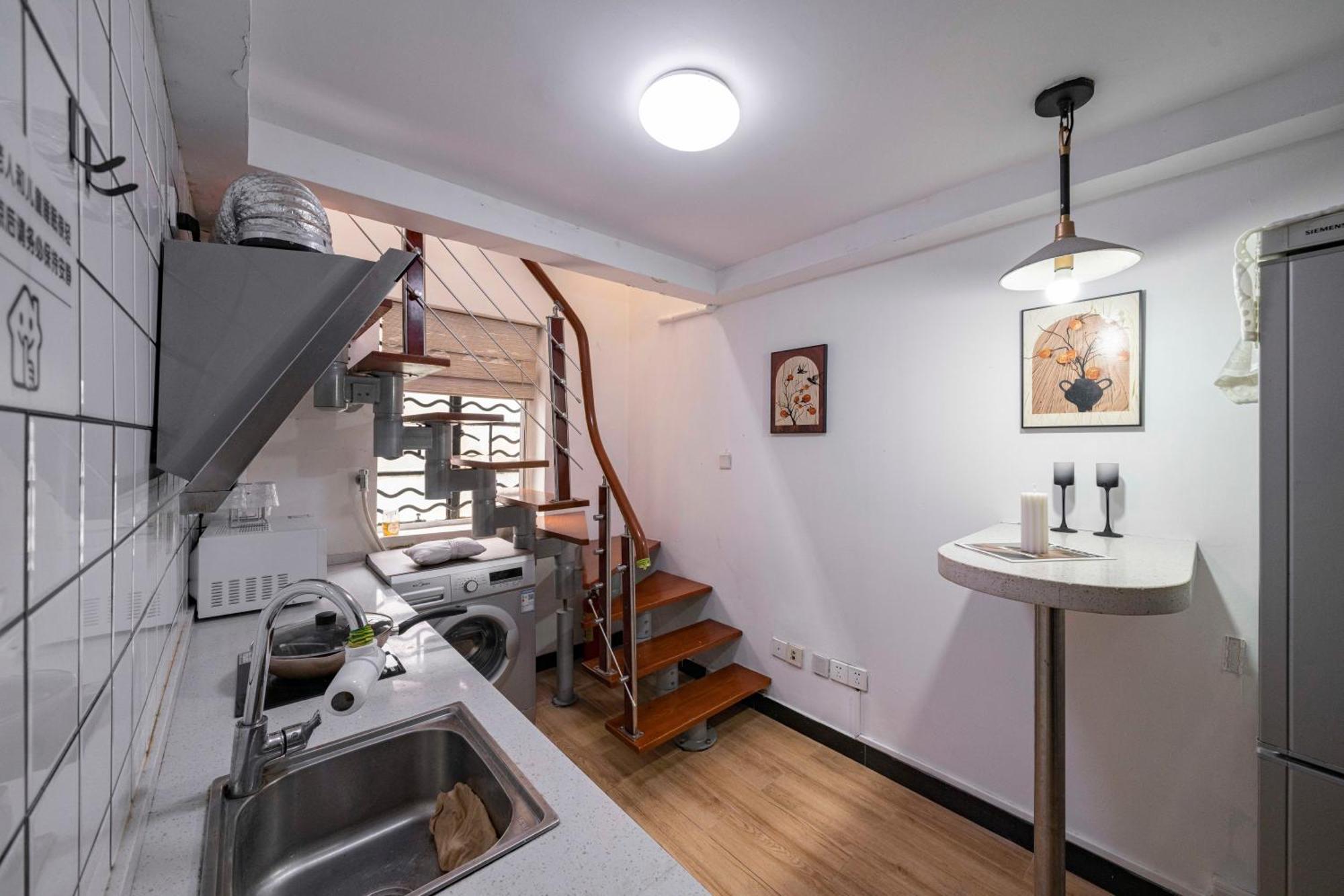 Book And Bed - Xujiahui Apartment *