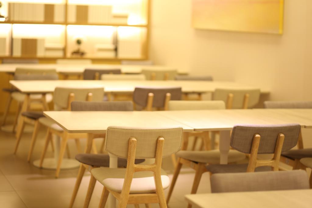 Ji Xintiandi Hotel 4*