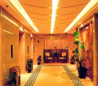 Shaanxi Business
