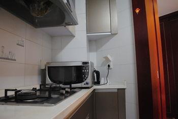 Apartment Sidihome Service Movie Grand Shop