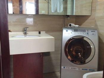 Apartment Sidihome Service Movie Grand Shop