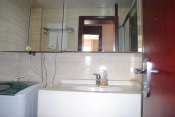 Sidihome Service Movie Grand Shop Apartment