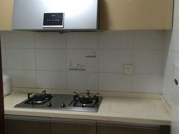 Apartment Sidihome Service Movie Grand Shop