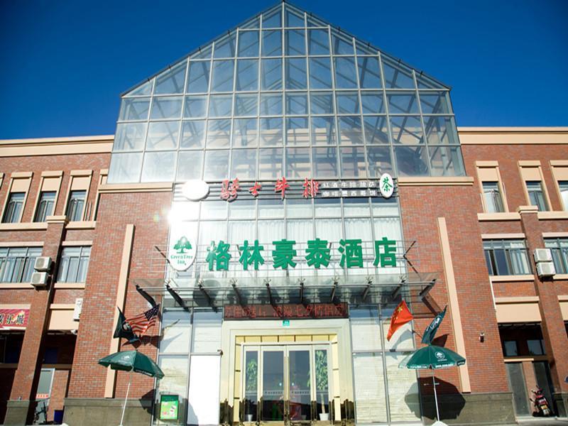 Greentree Chuansha Kayuan Business