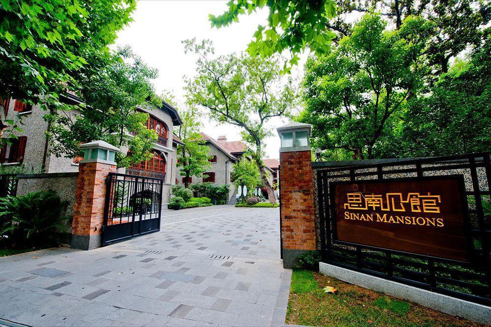 Massenet At Sinan Mansions