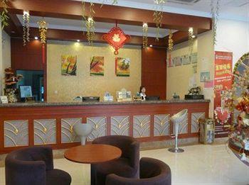Greentree Songjiang Wanda Plaza Rongmei Road Express