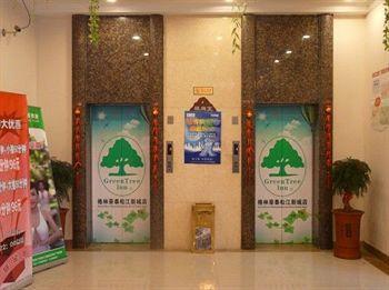 Greentree Songjiang Wanda Plaza Rongmei Road Express Shanghai