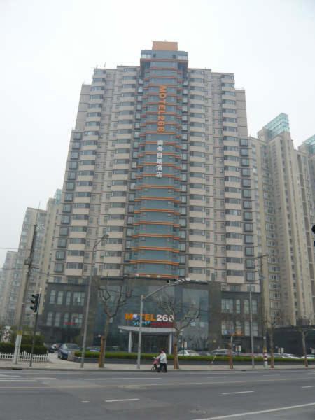 Khách sạn Yushan Road Yuanshen Sports Center Thượng Hải