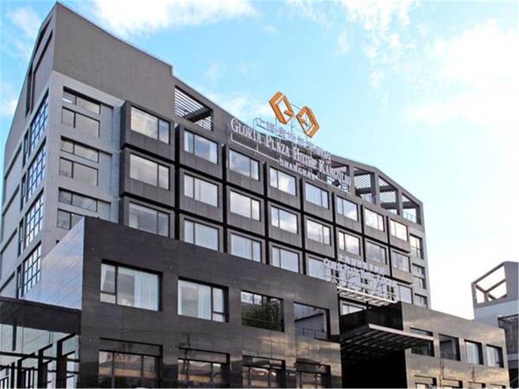 Gloria Plaza Kangqiao 3* Shanghái