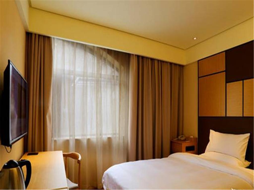 Hotel Ji Hongqiao Wuzhong Road Shanghai
