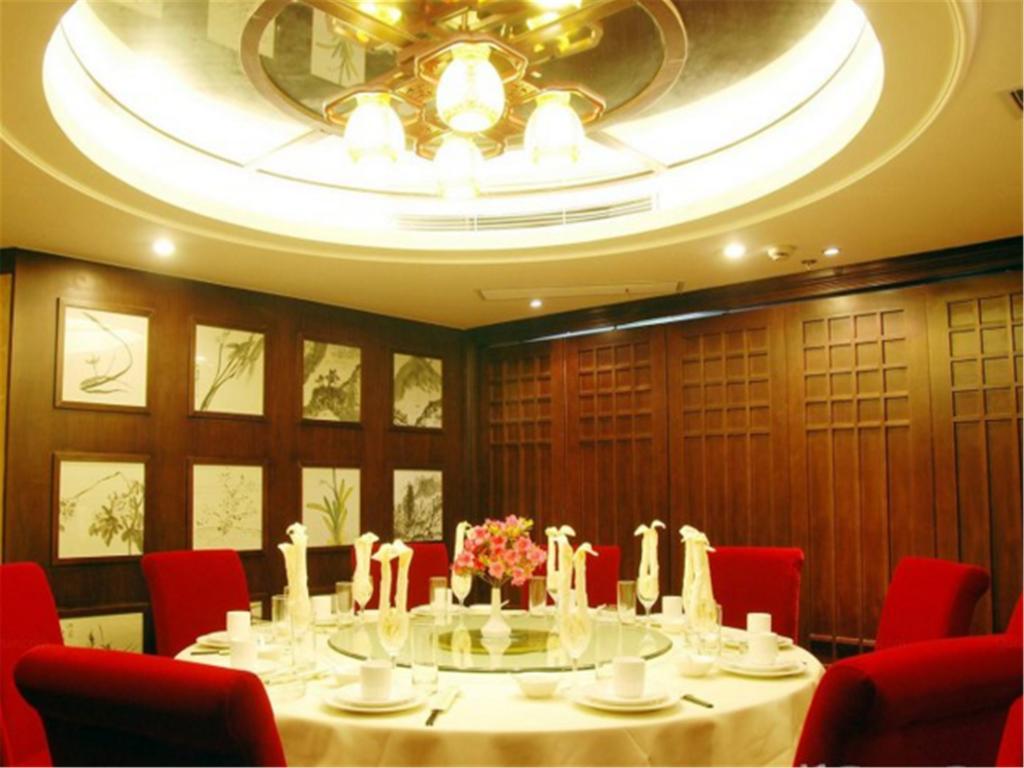 Hotel Vienna Pudong Lujiazui Jinqiao 3*