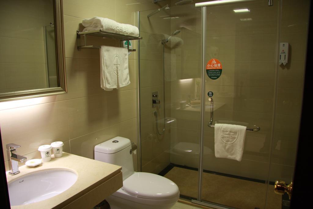 Greentree Changfeng Park Shell Hotel 2*