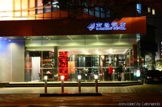 Nanying Hotel Shanghai
