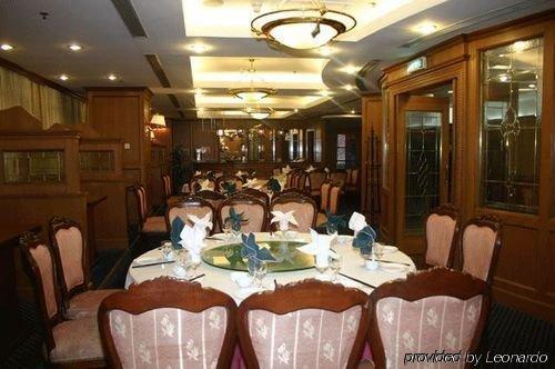 Xinghua Otel Şanghay
