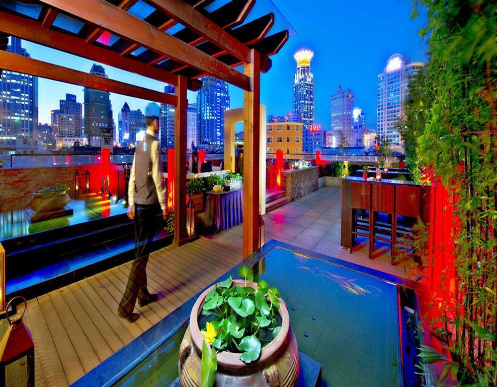 Ssaw Boutique Bund Hotel 4*