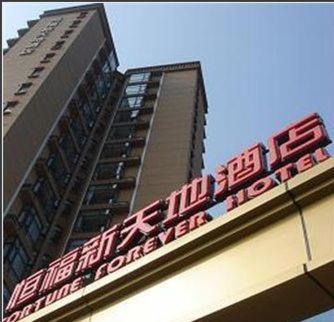 Hotel Fortune Forever 4*