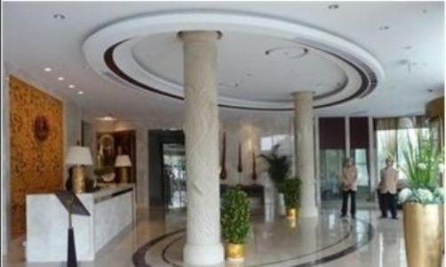 Fortune Forever Hotel 4*