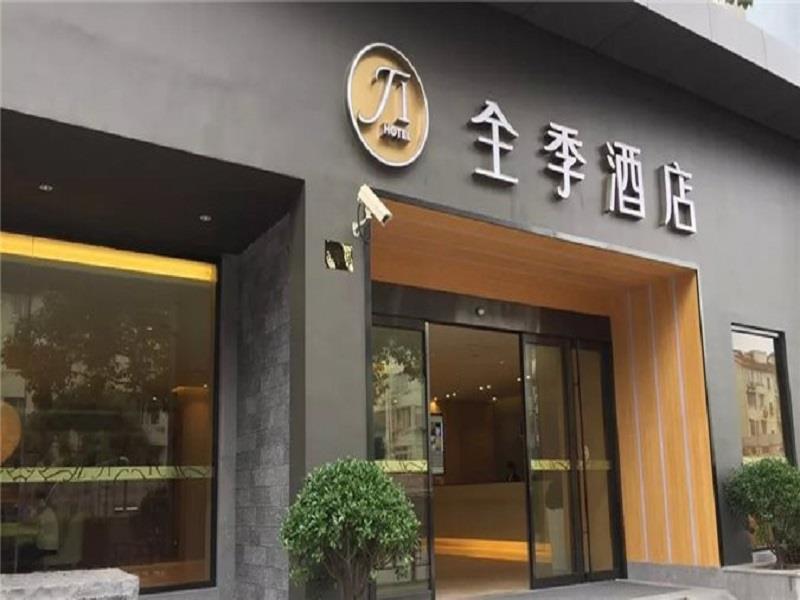 Ji Oriental Pearl Tower Şanghay