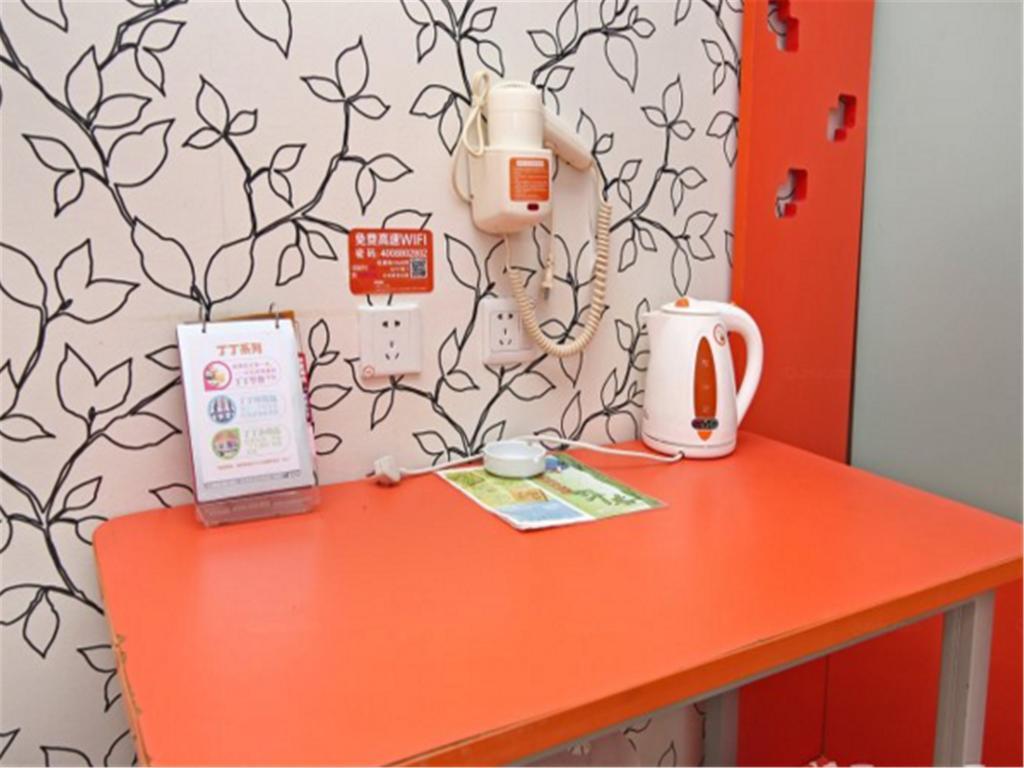Khách sạn Pod Inn Nanpu Bridge 2*
