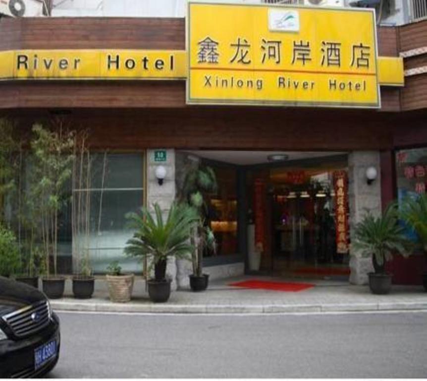 Hotel Xinlong River Shanghái