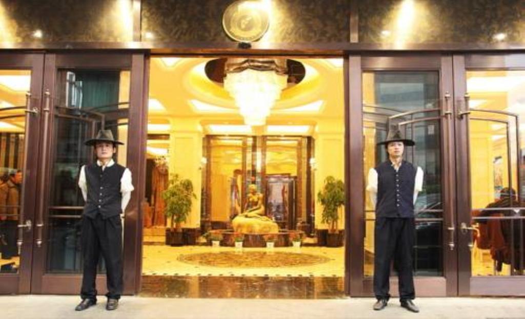 Andersen Culture - The Bund 4* Shanghai