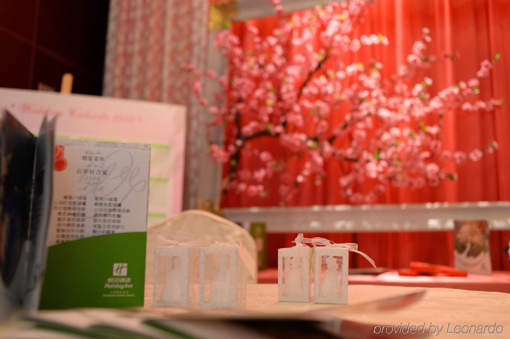 Hotel Pudong Nanpu By Ihg 4*