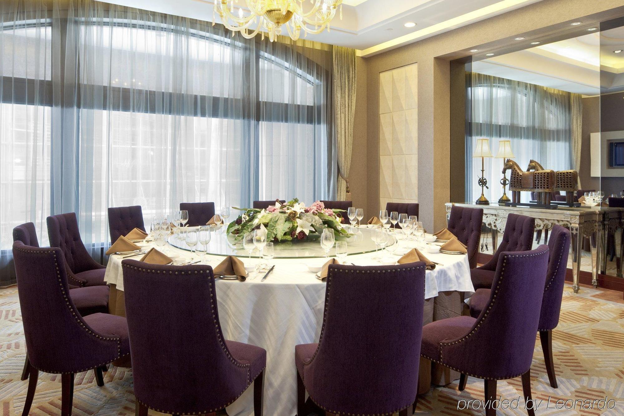 Parkline Century Park 5* Shanghai