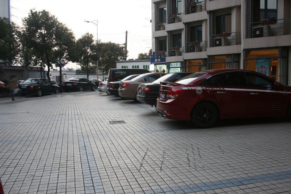 Hotel Jingjiang World Expo Shanghai