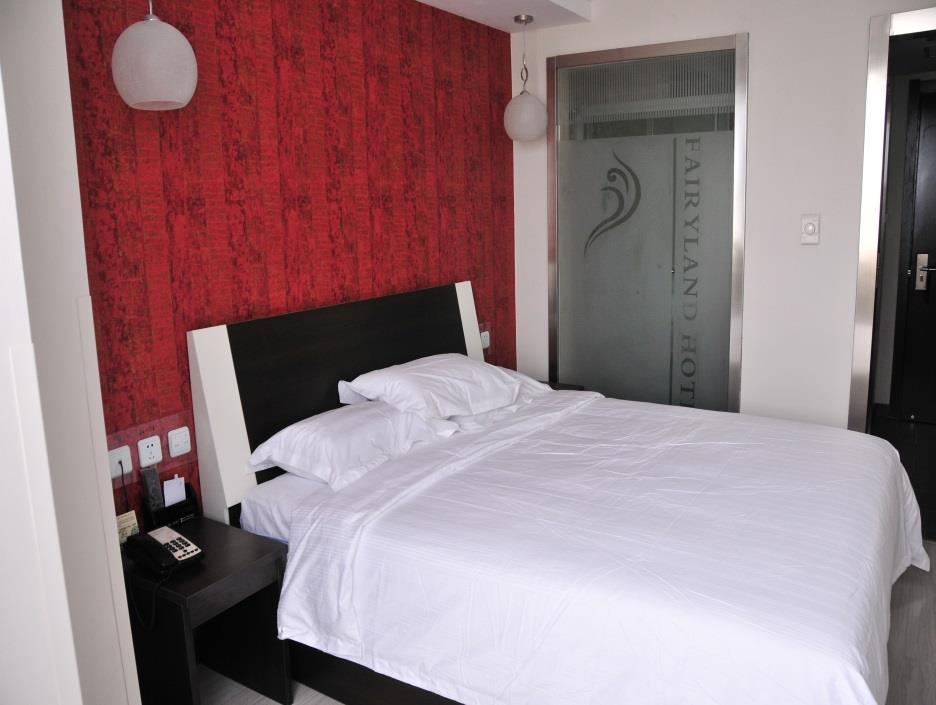 Fairyland Hotel Shanghai New International Exihibition Centre South Yanggao Road Metro Station