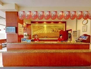 Hanting Xujiahui Hotel Shanghai
