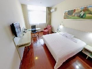 Hanting Xujiahui Shanghai
