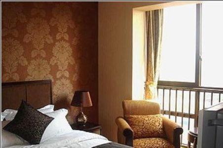 Hotel Fortune Forever 4*