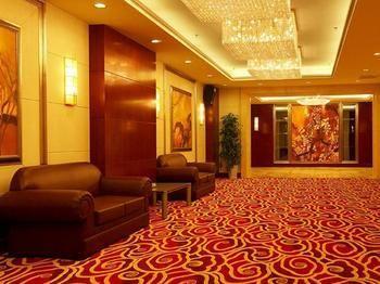 Hotel Blue Horizon Royal Parklane International Shanghai