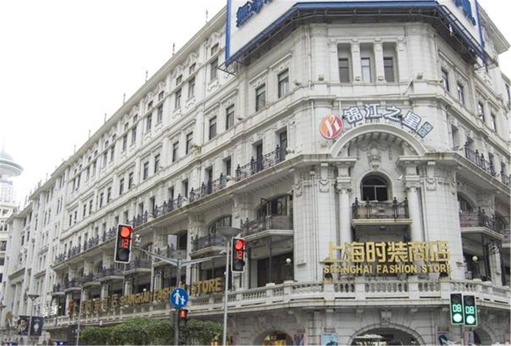 Jin Jiang East Asia 2* Shanghai
