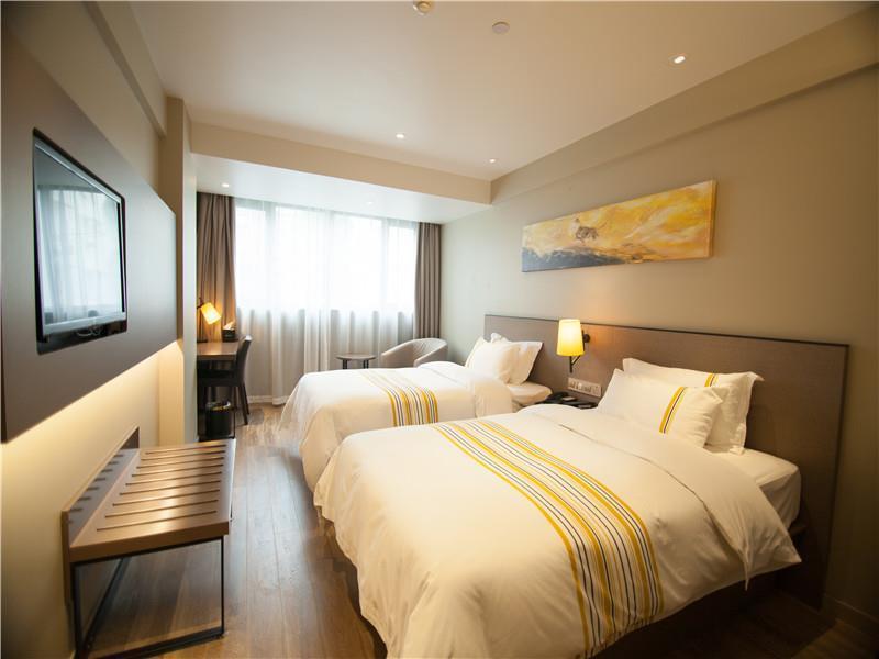 Xujiahui Branch Otel 3*