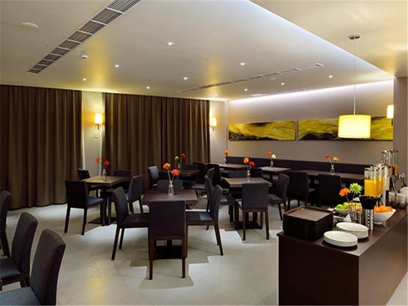 Otel Xujiahui Branch