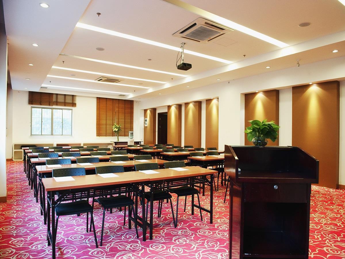 Ji Lujiazui Otel Şanghay