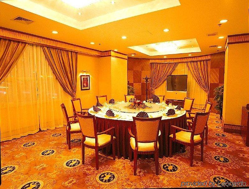 Shaanxi Business Hotel
