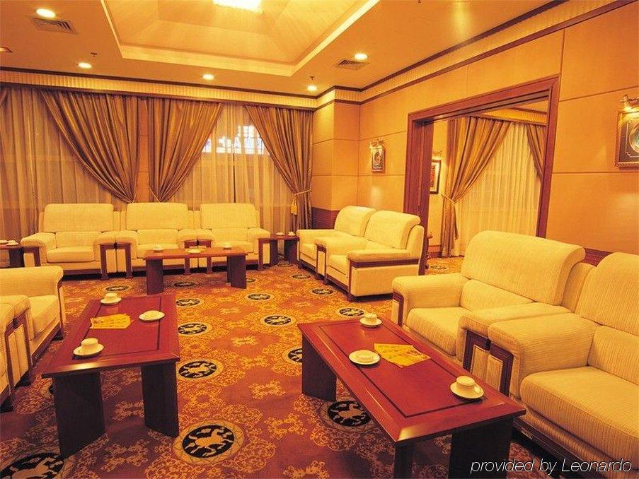 Shaanxi Business Hotel 4*