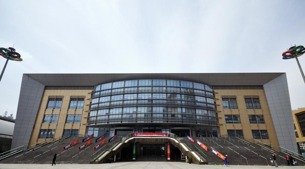 Kinghouse Serviced Apartamento Shanghái