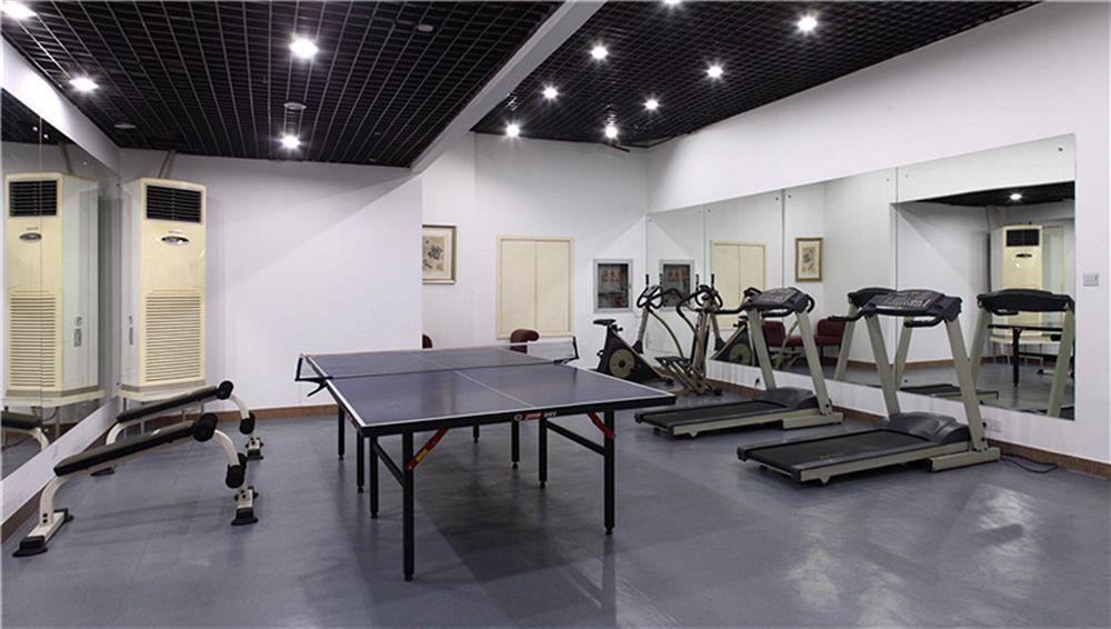 Citadines Hongqiao Center 4* Shanghai