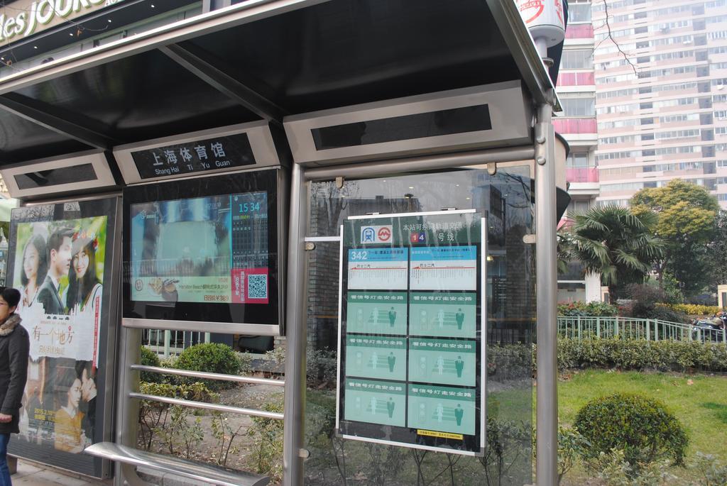 Apartment Sidihome Service Movie Grand Shop Shanghai