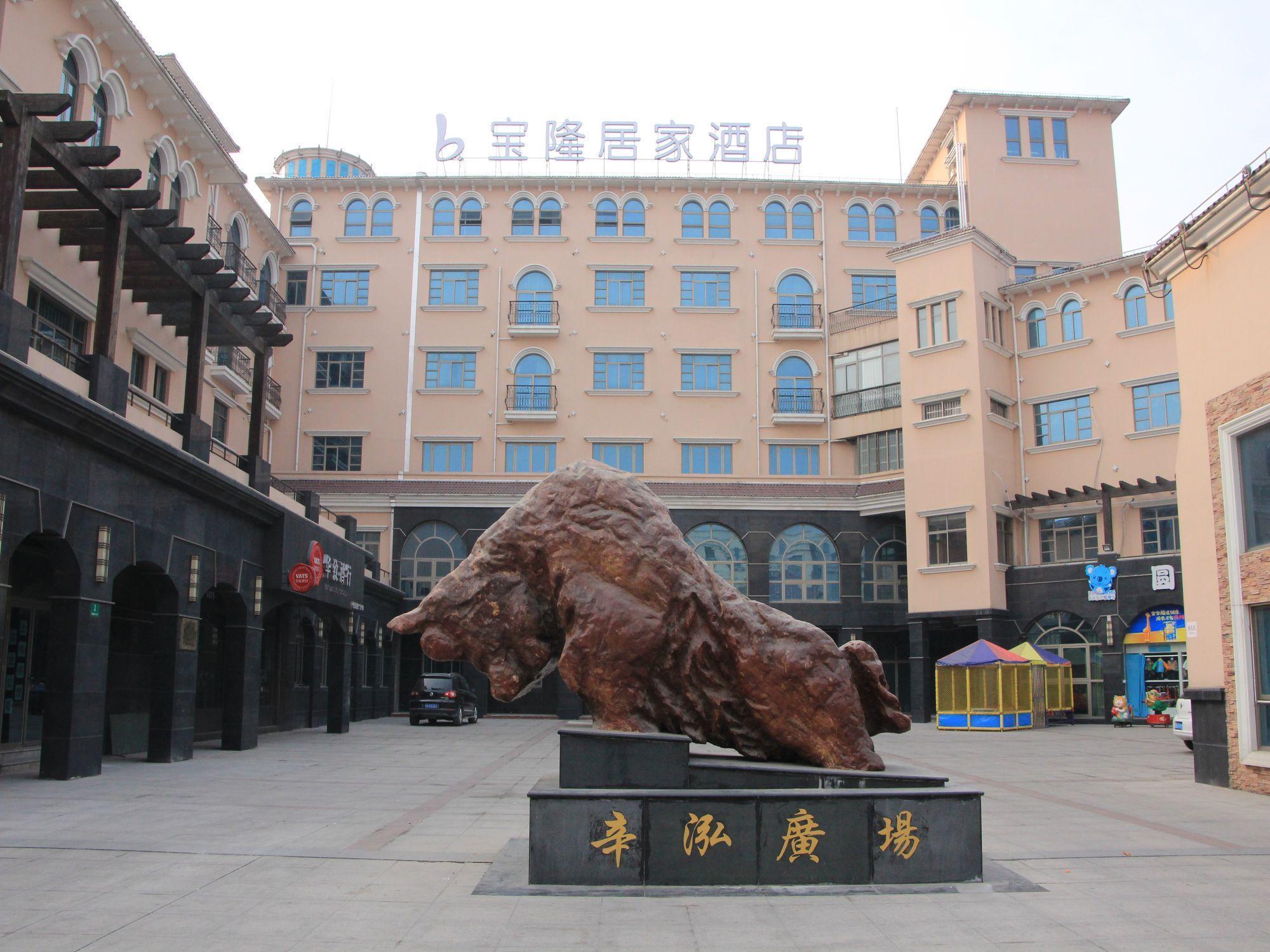 Baolong Homelike - Changxing Branch 3*