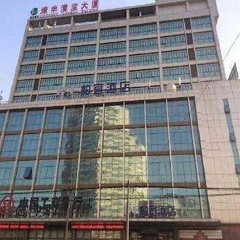 Hotel Feel Town