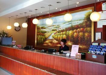 Hanting Caohejing Caobao Road