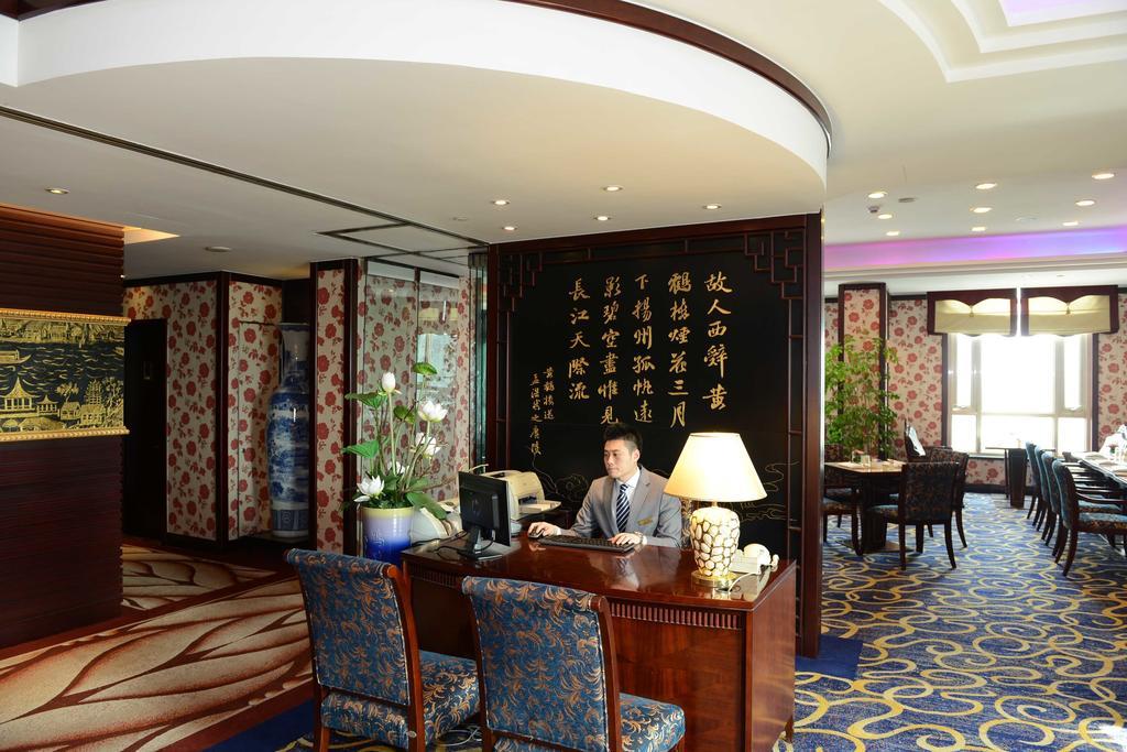 Hotel Pod The Bund Guangdong Road 4*