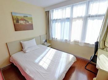 Hotel Hanting Premium Hongkou Football Stadium Second Branch