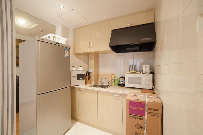 Aquaspace Shanghai Serviced Apartment - Tamson Centre Apartment Shanghai